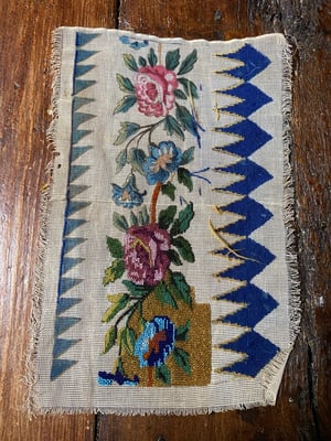 Unfinished vintage Beadwork piece 14x9 “