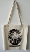 Image of Hand Painted Canvas bags! 