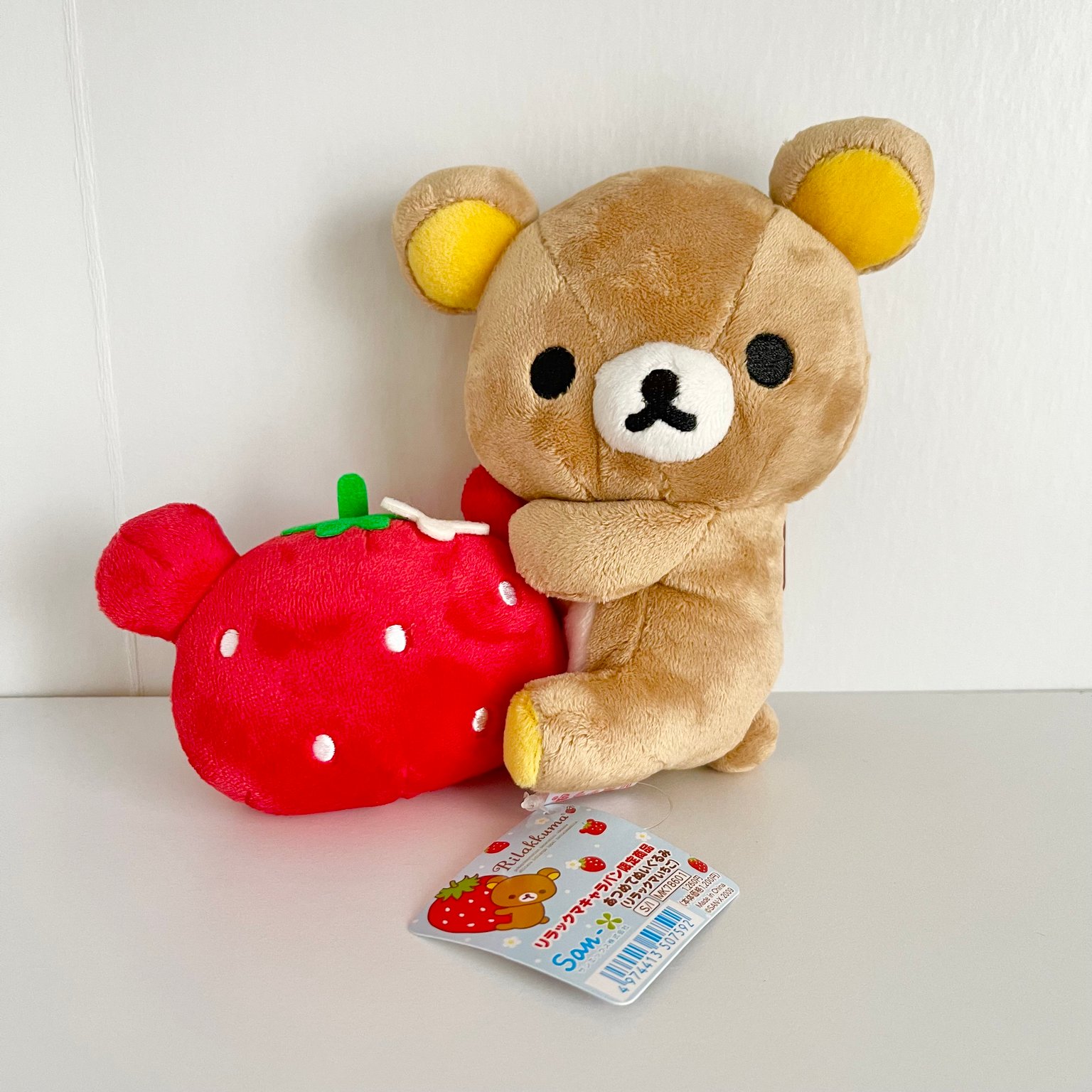 Rilakkuma Strawberry Crochet.Kuma