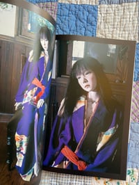 Image 9 of Living Doll 2, Yoshiko Hori, 1999.