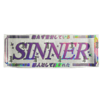 Image 3 of Born As A Sinner Decal