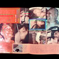 Image 25 of BILLY 1984 #1