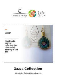 Image 5 of Palestine Collection DENB 