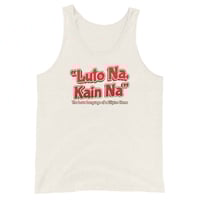 Image 9 of Luto Na, Kain Na (Tank Top)