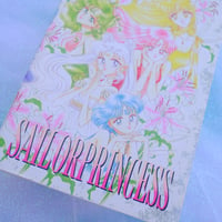 Image 3 of Sailor Moon SAILORPRINCESS Notebook Nakayoshi Furoku (May 1996)