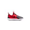 Nike FlexRunner (Youth)