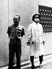 Image 9 of Issei Suda "Waga Tokyo 100"