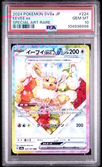 PSA 10 Eevee Ex SAR SV8a JP