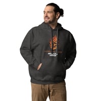 Image 14 of Flaming Skull Unisex Hoodie