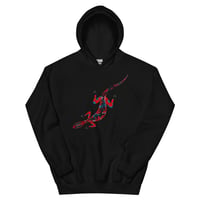 Image 5 of Unisex Hoodie “Goanna”