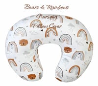 Image 2 of Bears & Rainbows Minky Dot Baby Blanket and Pillow Cover or Purchase Separately 