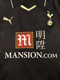 Image 10 of Tottenham Hotspur “MODRIĆ 14” 2008/09 Third Shirt + PL patches (XL)