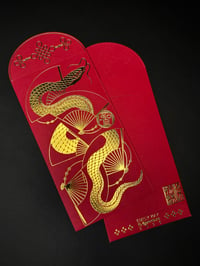 Image 3 of Year of the Snake Red Envelope Pack of 5