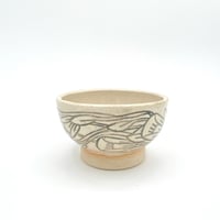 Image 4 of Inlaid small bowl, two