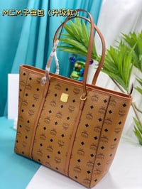 Image 2 of ManCrushMoney MCM