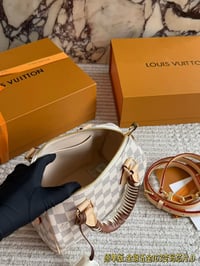 Image 6 of ĻV New Speedy
