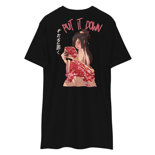 Image of PUT IT DOWN