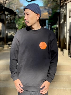 Image of yokozuna tiger sweat shirts designed by andreas coenen 