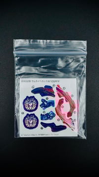 Image 4 of Pegasus Stickers