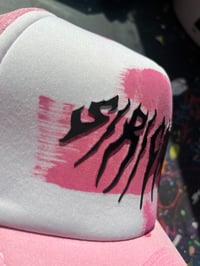 Image 2 of Pinkie 🌸