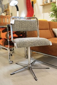 Image 5 of Trois chaises chromées coco