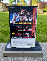 Image 2 of WWF IN YOUR HOUSE 1 VHS 📼 [JAPANESE EXPORT]