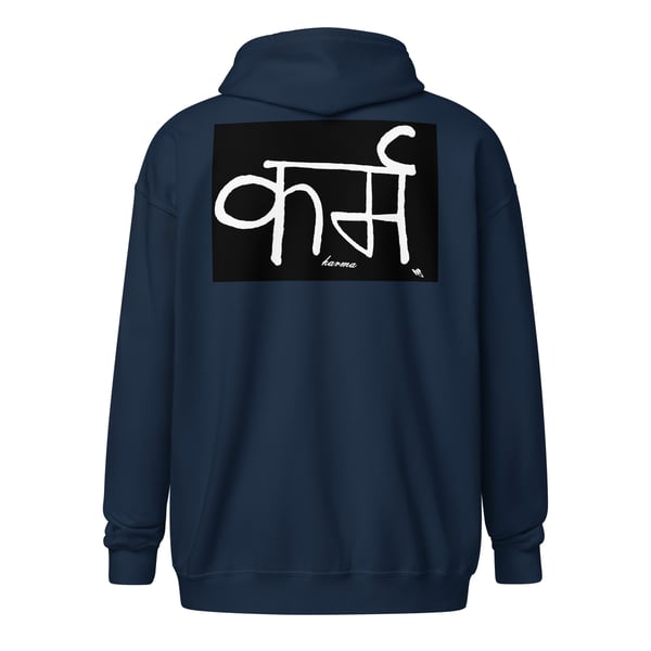 Image of Karma Sanskrit Unisex heavy blend zip hoodie