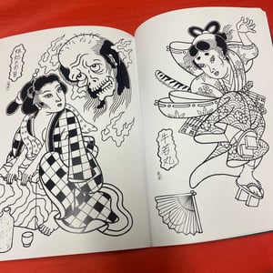 Image of Limited edition Box set Kumatora sketch book Vol.1 *Last one