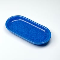 Image 1 of *New* Small Oblong Dish