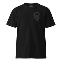 Image 2 of DOUGHBELL | BARELY VISIBLE