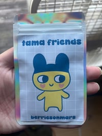 Image 2 of tama friends blind bag