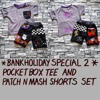 Image 1 of weekend special
