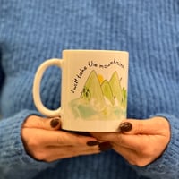 Image 4 of ΚΟΥΠΑ ΒΟΥΝΑ