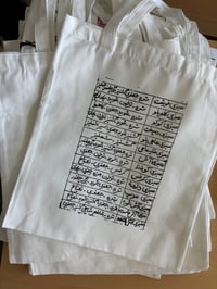 Image 4 of Totes for Gaza Soup Kitchen