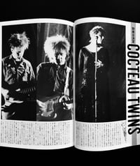 Image 7 of FOOL’S MATE #47