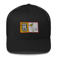 Image 3 of Pelicano - Gorra Trucker