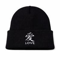 “LOVE” Embroidered Beanie