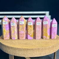 Image 1 of Phosphosiderite Tower