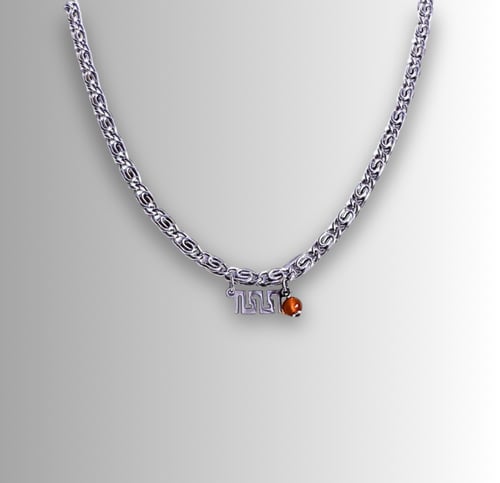 Image of Lunar 23 Choker 