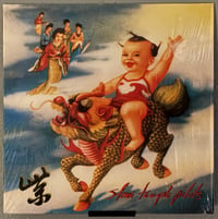 Stone Temple Pilots- Purple