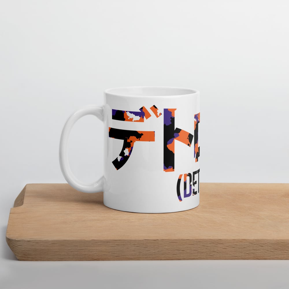 Image of Katakana Orange Dream Camo Coffee Mug