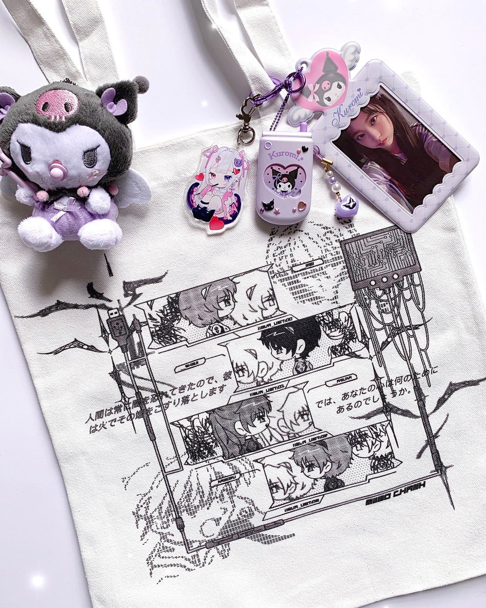 Image of Neon Genesis Evangelion | Tote Bag 