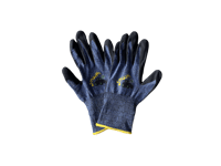 Image of farm hands work gloves
