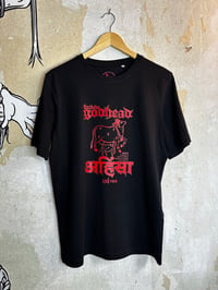 Image 1 of BACK TO GODHEAD x AHIMSA /Shirt Red