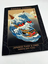 Image 1 of DANIELE TONELLI HANNYA & FUDO BOOK