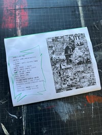 Image 2 of 2026 CALENDAR