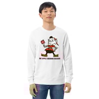 Image 1 of Unisex Sweatshirt, Elf