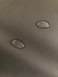 Image 1 of Oxford Impermeable- Marrón - 7€/m