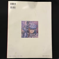 Image 2 of Yoshiyuki Sadamoto Alpha Artbook