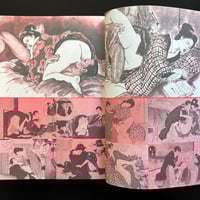 Image 13 of Harumoto Collector 1987 #8